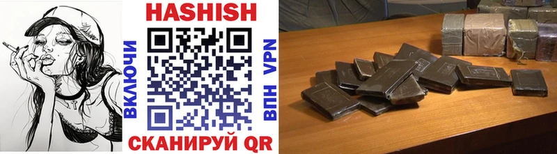 Купить наркотики цена Жиздра Амфетамин Псилоцибиновые грибы Alpha PVP Меф мяу мяу Конопля COCAIN