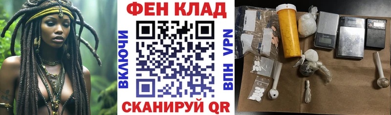 АМФ VHQ  Жиздра 