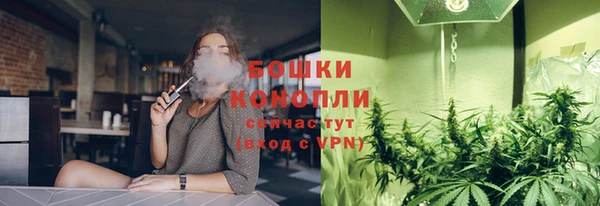 мдма Вяземский