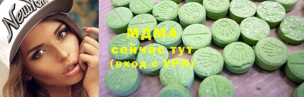 mdpv Усинск