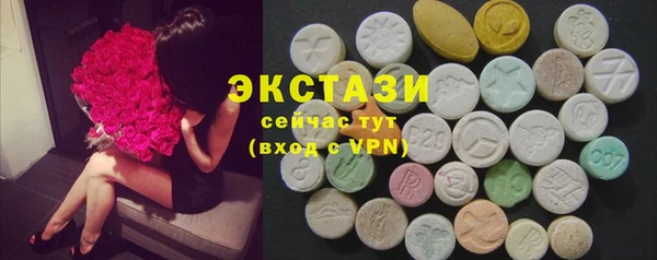 прущие крисы Вязники