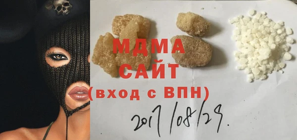 ECSTASY Вязьма