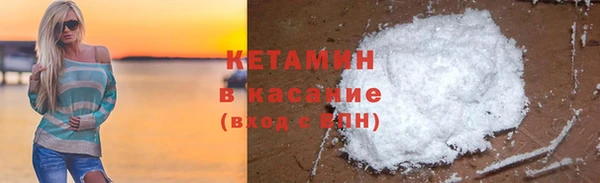 мдма Вяземский