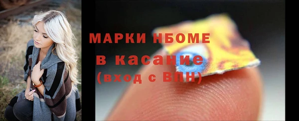 ECSTASY Вязьма