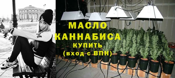 ECSTASY Вязьма