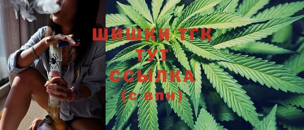 прущие крисы Вязники