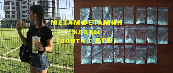 mdpv Усинск