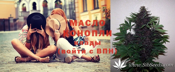мдма Вяземский