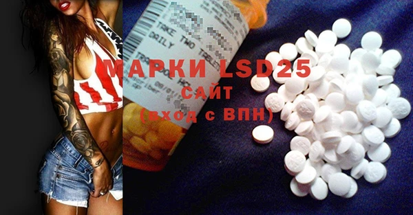 ECSTASY Вязьма