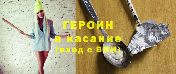 прущие крисы Вязники