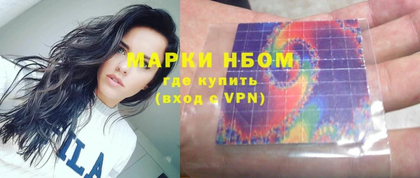 ECSTASY Вязьма
