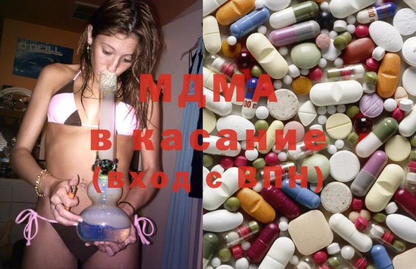 ECSTASY Вязьма