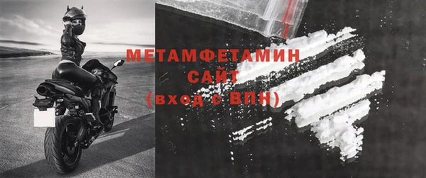 ECSTASY Вязьма